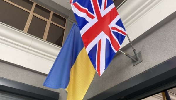 Україна та Британія підписали історичну угоду щодо штучного інтелекту