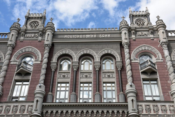 "Джекпот для кол-центрів": НБУ змусив "Укрпошту" розкривати персональні дані, - Смілянський