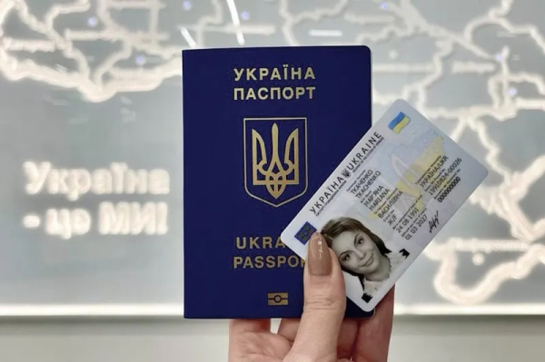 В Польше изменили правила оформления паспортов для украинцев: что нужно знать