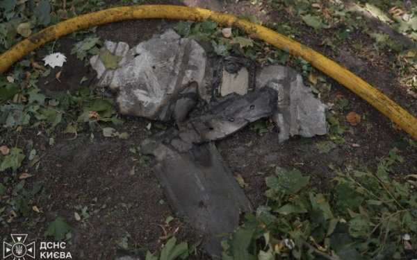 Росіяни атакували Київ дронами. Є ушкодження в кількох районах і 3 поранених (доповнено)