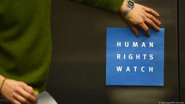Human Rights Watch призвала США заблокировать передачу Украине кассетных боеприпасов