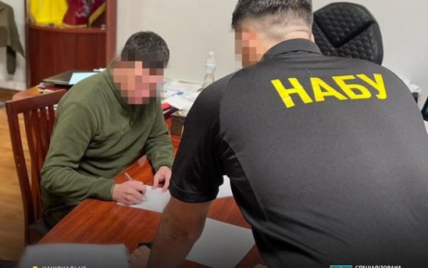 Корупція у Держспецзв’язку: НАБУ і САП повідомили про чотири нові підозри фігурантам справи