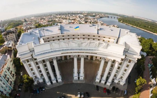 МЗС: Росія планує скасувати прикордонні зони на ділянках біля окупованих територій України