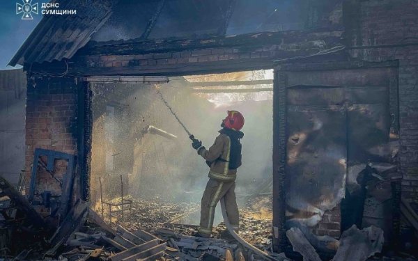 Росія протягом дня неодноразово атакувала Сумщину: виникли пожежі