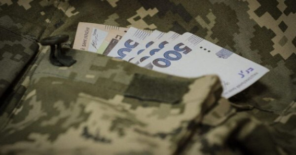 Боевые выплаты в 2026 году: кто из военных может получить до 460 тысяч грн