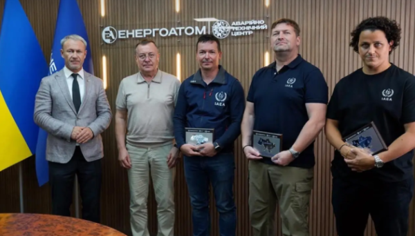 Енергоатом та МАГАТЕ посилюють аварійну готовність української атомної енергетики