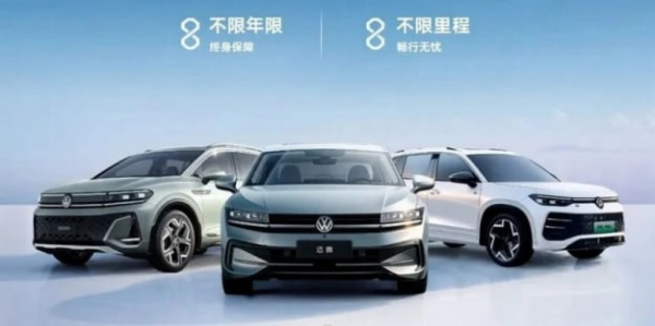 Volkswagen дает пожизненную гарантию на автомобили и запчасти: для какой страны работает эта программа