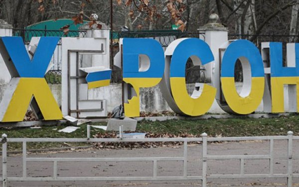 Росія обстріляла Корабельний район Херсона, 4 людини поранено