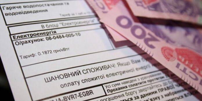 Як економити електрику в квартирі: 15 робочих способів