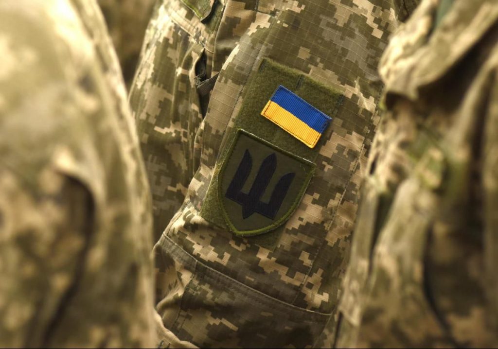 День Захисників і Захисниць України 2026