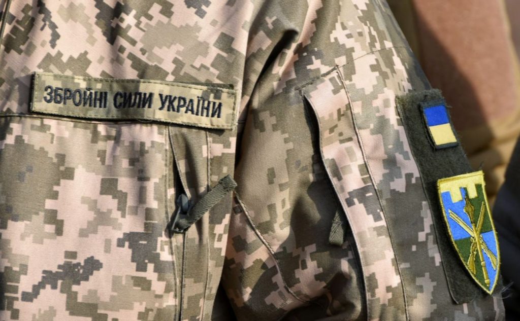 Військовий стан в Україні 2026: що означає, права, заборони