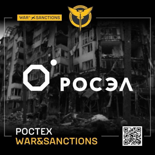 ГУР опублікувало дані 155 підприємств, що виробляють компоненти для російської зброї