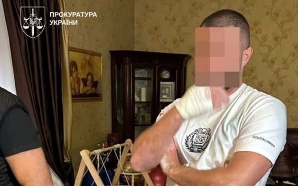 В Запоріжжі викрили групу, яка виманювала гроші під виглядом компенсації за неякісні БАДи