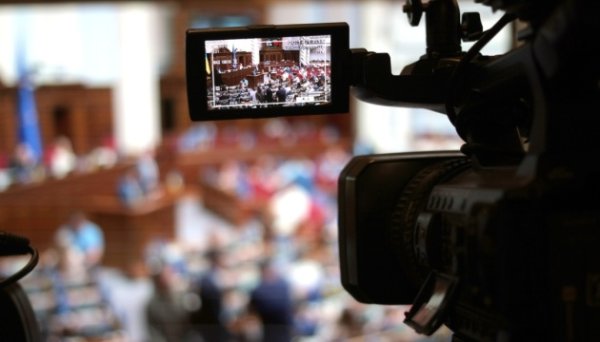 Рада ухвалила зміни до законодавства про індустріальні парки