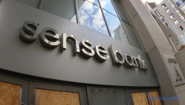 НБУ вимагає від уряду змінити керівника Sense Bank