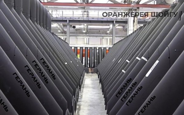 Politico: Росія планує наростити виробництво ударних дронів на 78%