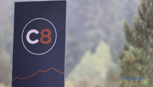 На Карпатському економічному форумі представили 95 інвестиційних проєктів на €40 мільярдів