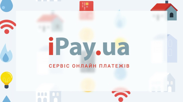 НБУ оштрафовал iPay на 16,5 млн грн