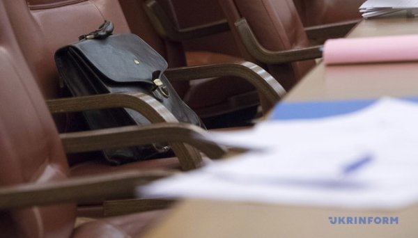 Наглядова рада ДП «Ліси України» оголосила конкурс на посаду гендиректора