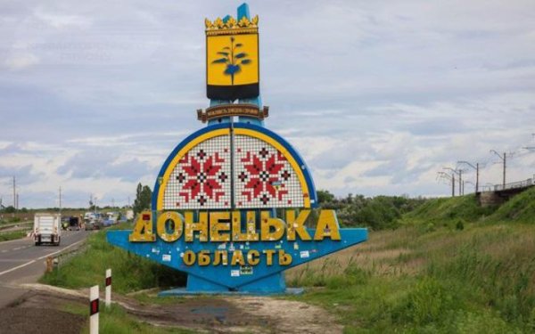 Президент: територіальне питання Донбасу для Росії є ціллю війни