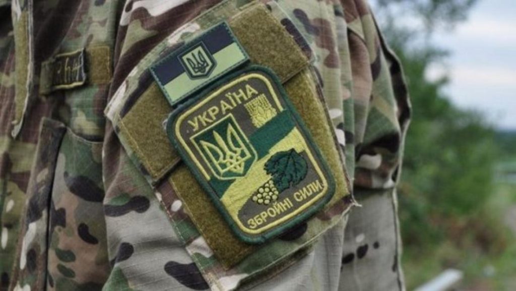 Військовий збір: відсоток 2026 для всіх категорій