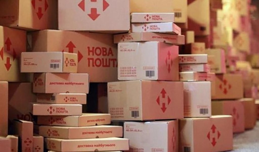 Графік Нової Пошти на Новий рік 2026-2027