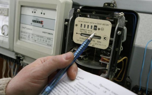 В Україні змінили правила відключення електроенергії за борги