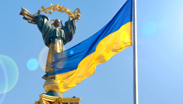 50 цікавих фактів про Україну, які знають не всі