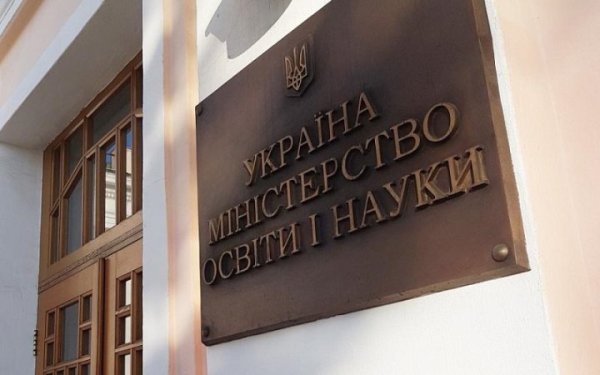 У закладах освіти облаштують захищені простори для очного навчання