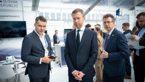 Україна на Карпатському форумі представляє проєкти у чотирьох напрямках – Корецький