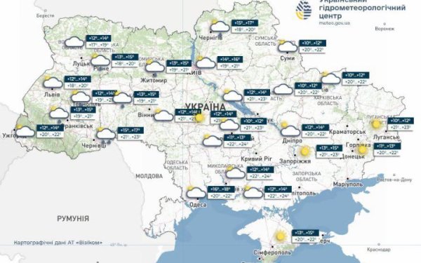 В п’ятницю в Україні здебільшого без опадів, температура повітря підніметься до +25°