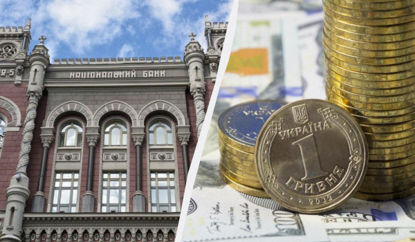 Нацбанк різко послабив гривню: офіційний курс валют на 3 вересня