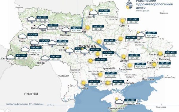 Гідрометцентр: в п’ятницю в Україні переважно без опадів
