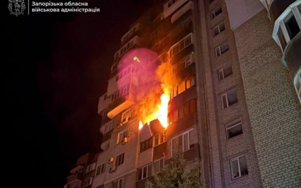 Росіяни атакували Запоріжжя, БПЛА поцілив у житловий будинок