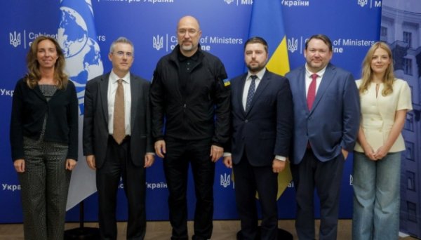 Шмигаль обговорив із місією МВФ ситуацію в енергетиці