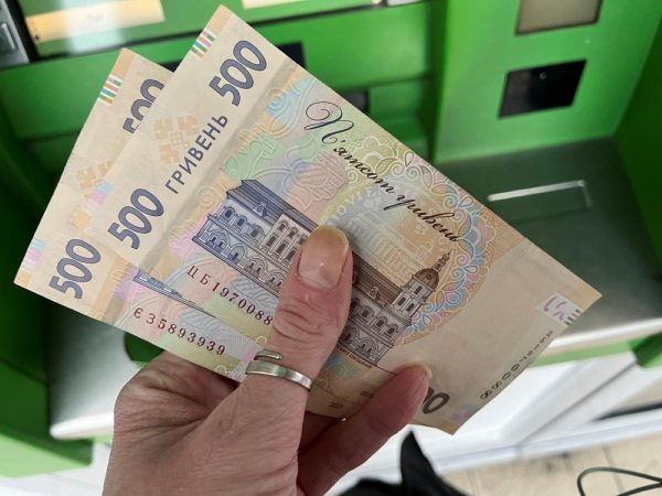 В Україні зросте мінімальна зарплата і прожитковий мінімум: що в проєкті бюджету на 2027 рік