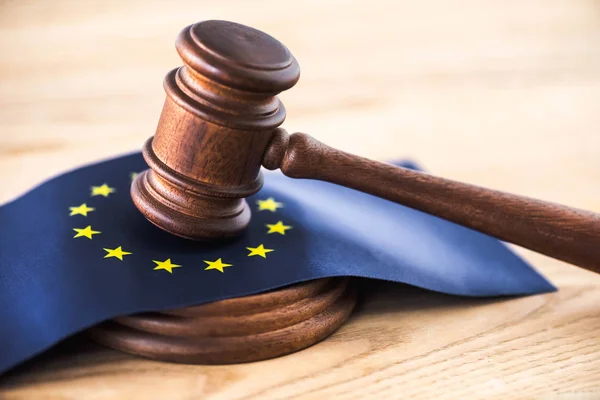 Суд ЕС отклонил иск Венгрии относительно российских активов для Украины