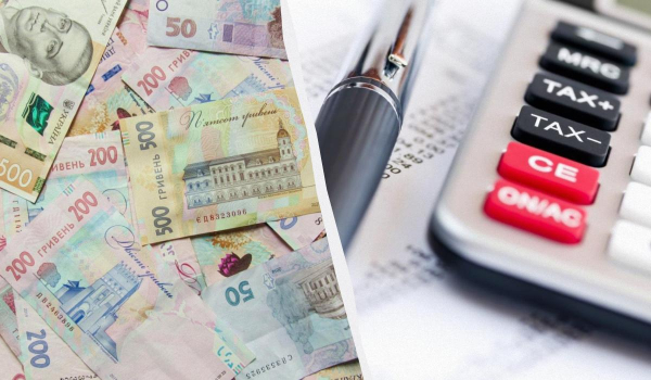 Уряд хоче підвищити податки у 2027 році: що зміниться для українців