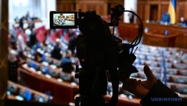 Рада ухвалила закон про вимоги до банків та посилення захисту вкладників