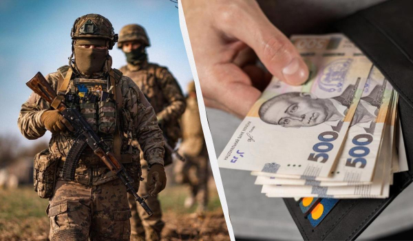 Пенсія УБД не може бути меншою за цю суму: скільки отримають військові у 2026 році