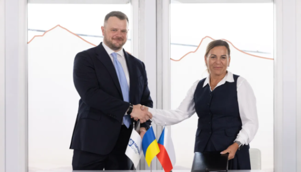 Чеська MND планує долучитися до трьох угод про розподіл продукції Укргазвидобування