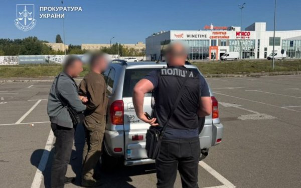 У Києві викрили вимагання коштів з агролісництв за відсутність перевірок