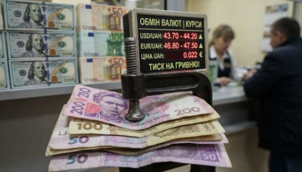 Валютний курс восени: вплив російських атак та партнерської допомоги