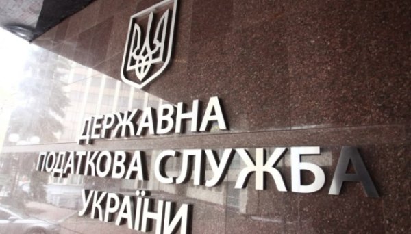 Податкова ініціює збільшення строку на відновлення первинних документів для постраждалих бізнесів