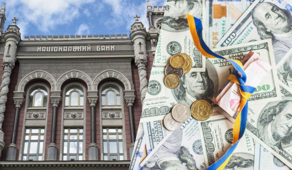 Нацбанк різко послабив гривню: офіційний курс валют на п’ятницю