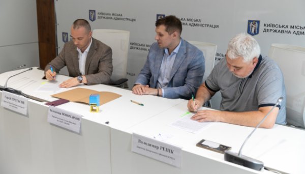 Київ залучив ₴2 мільярди кредиту на заходи енергостійкості та підготовку до зими