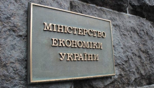Мінекономіки напрацьовує механізм страхування воєнних збитків