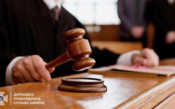 Двоє учасників ДРГ, яку нейтралізували на Київщині, отримали довічне ув’язнення