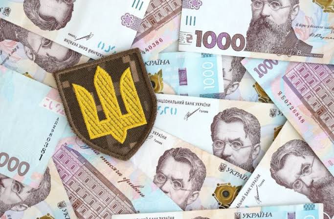 Військовий збір в Україні: ставки 2026 і кого торкається