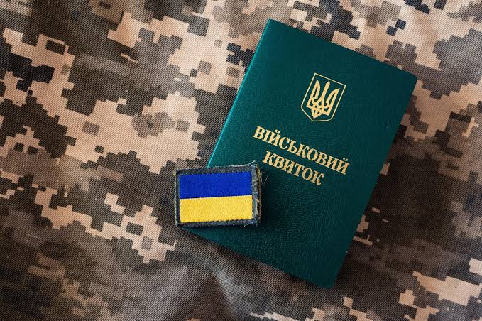 Обкладинка на військовий квиток: вибір, дозволи, заборони